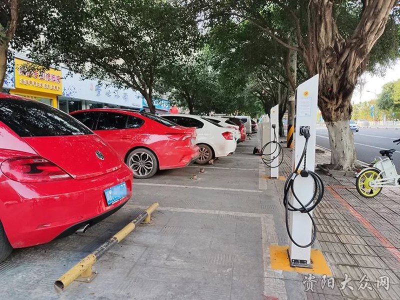 知识充电站:在线学习的新时代